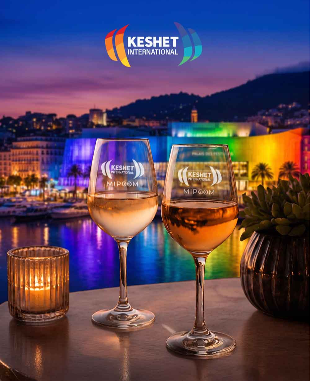 Keshet International MIPCOM 2026 drinks invitation in Cannes
