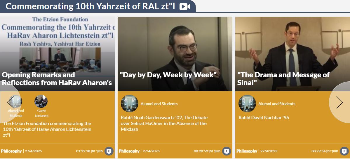 10th_Yahrzeit2