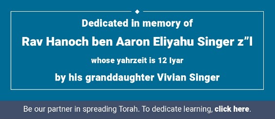Rav_Hanoch_b...