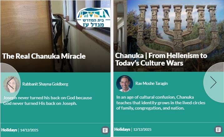 chanuka_1new
