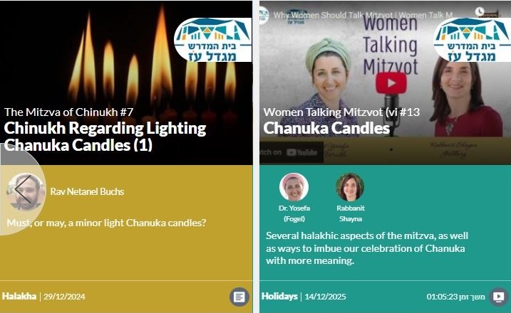 chanuka_2new