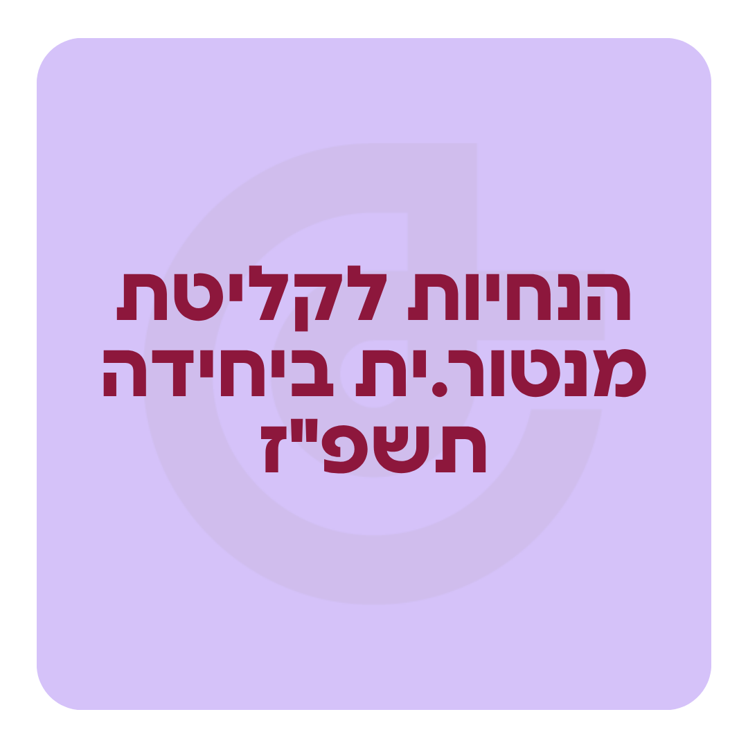 2_148