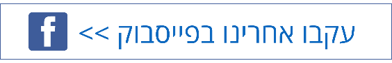 Shavuot_2023...