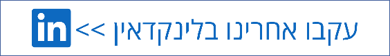 Shavuot_2023...