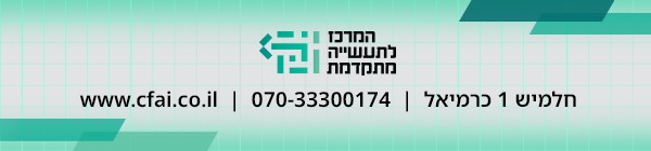 Newsletter_F...