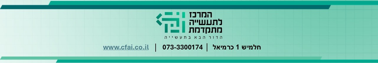 Newsletter_F...