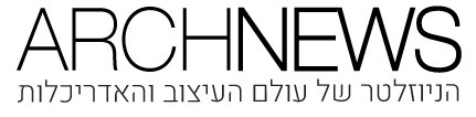 logo-archnews