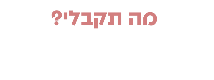______855320...