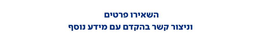 ______________2
