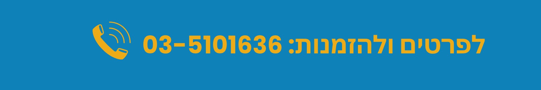 1_212