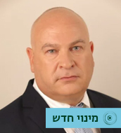 תא״ל במילואים אלי בן מאיר