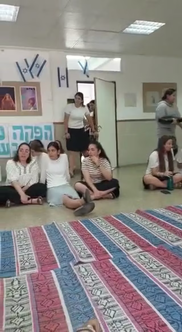 ניוזלטר2