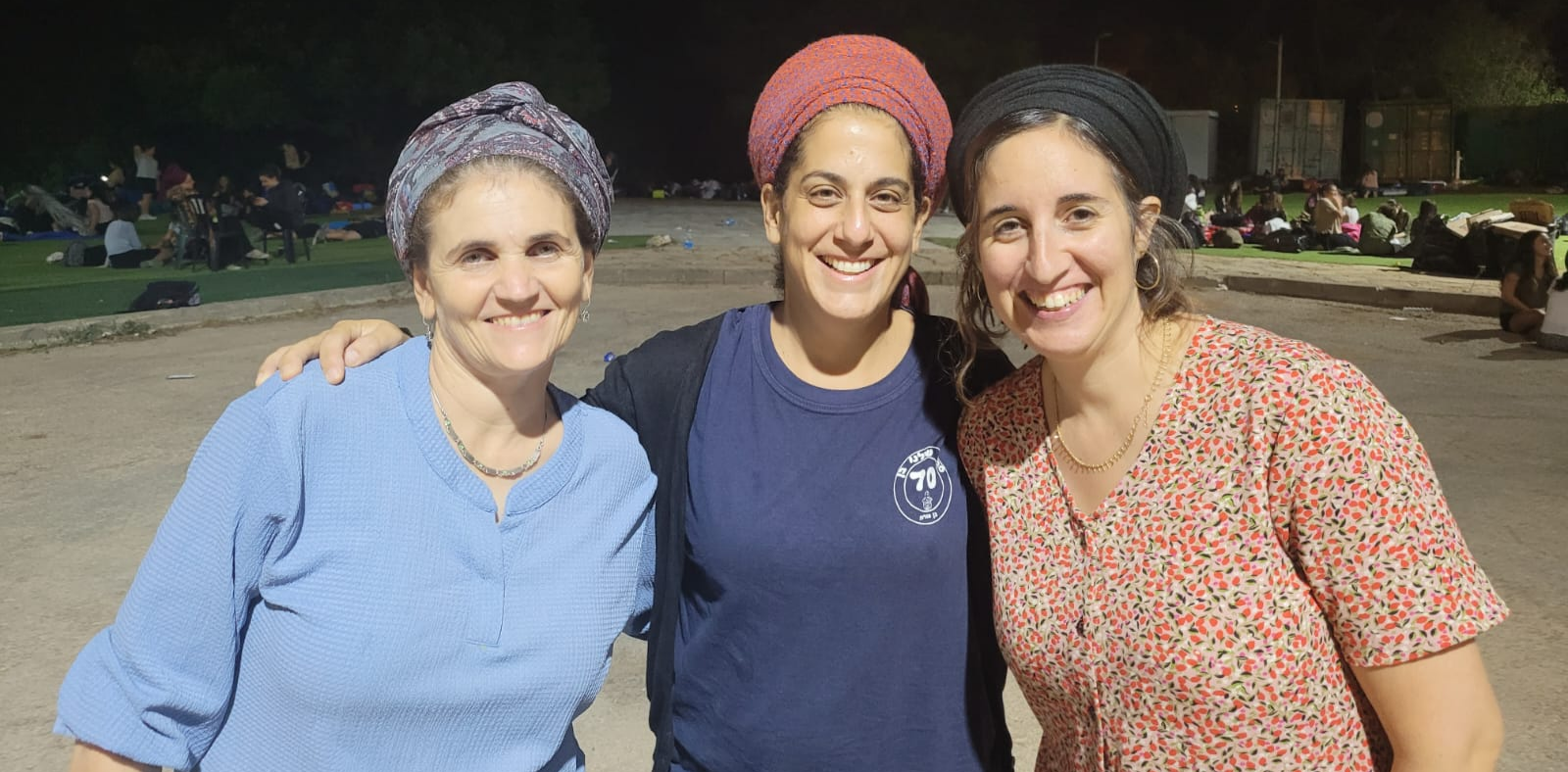 ניוזלטר2