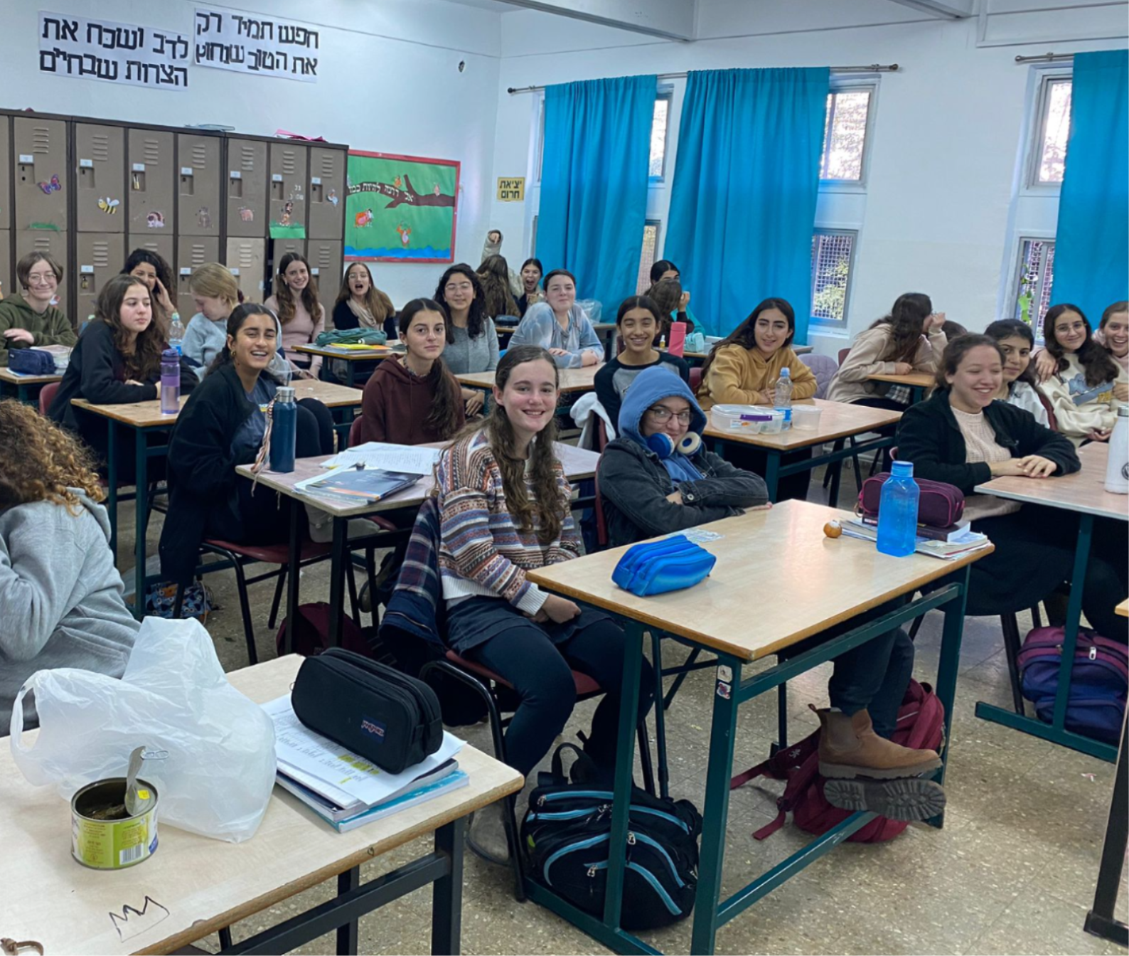ניוזלטר2