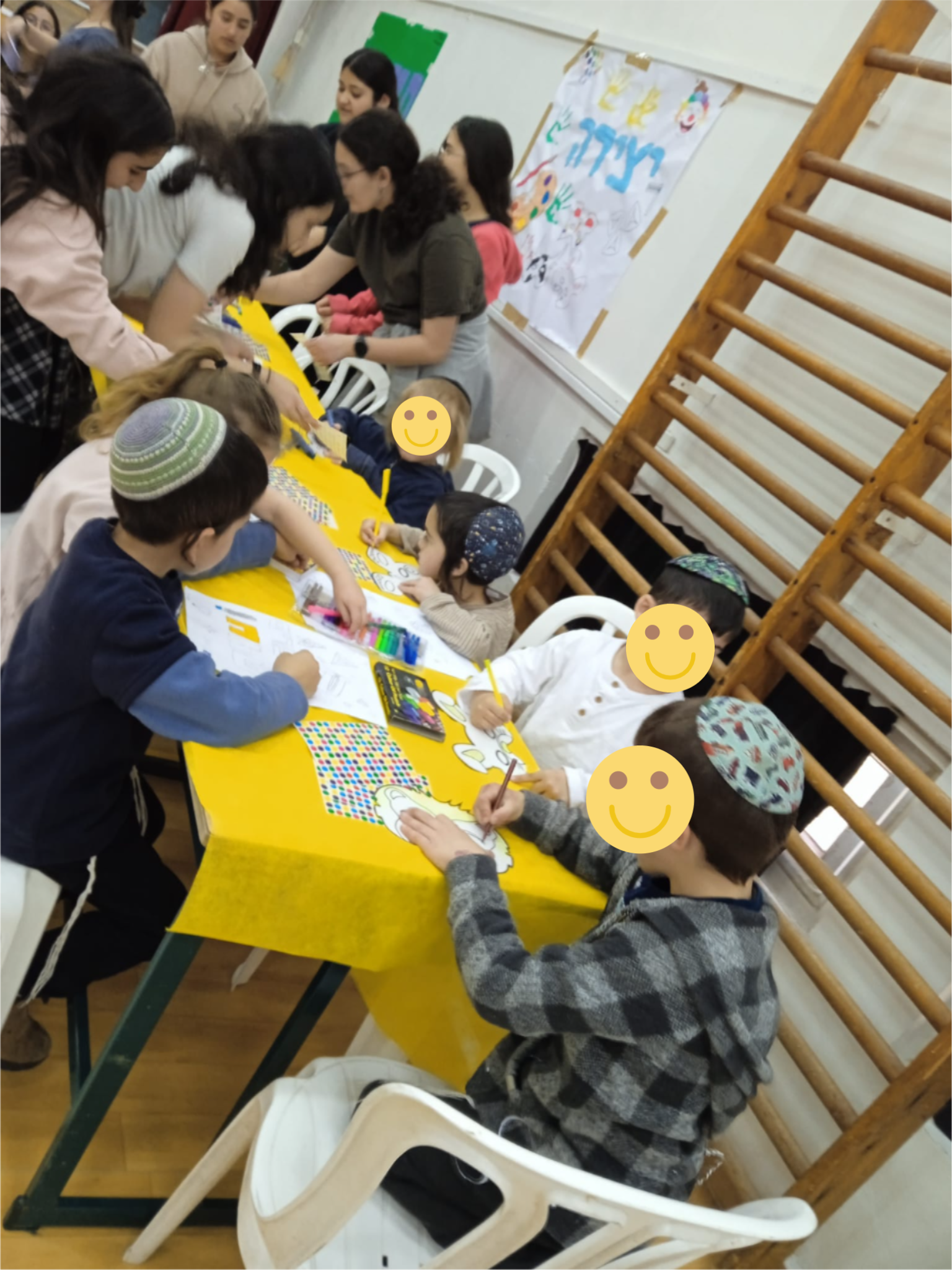 ניוזלטר2