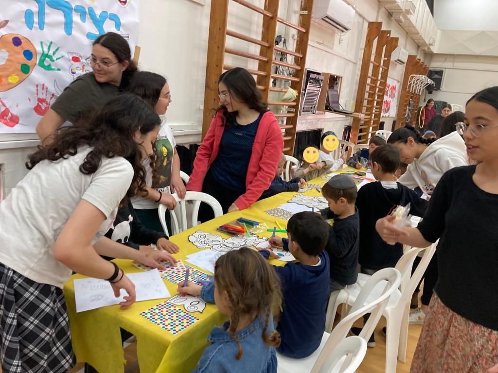 ניוזלטר2