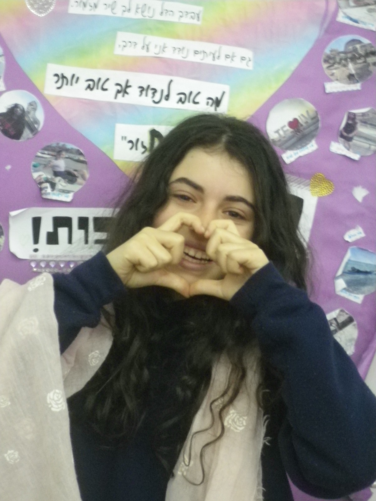 ניוזלטר2