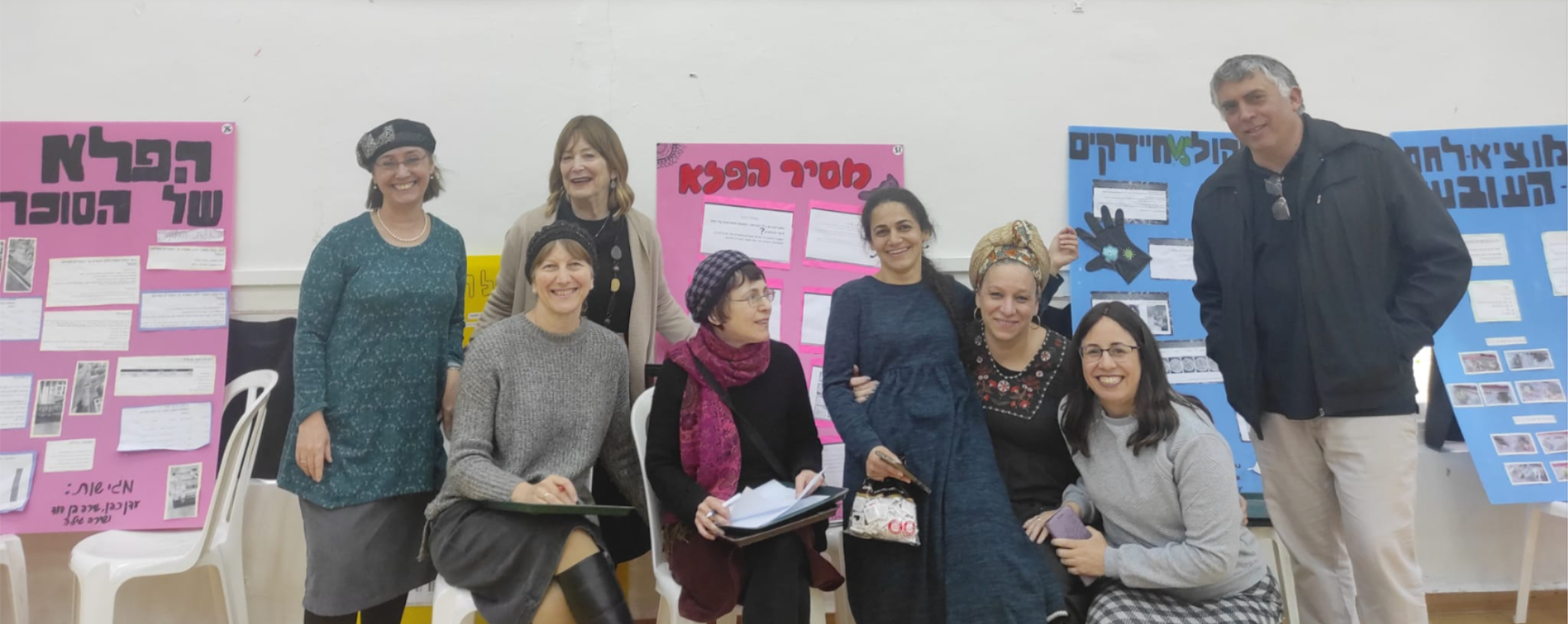 ניוזלטר2