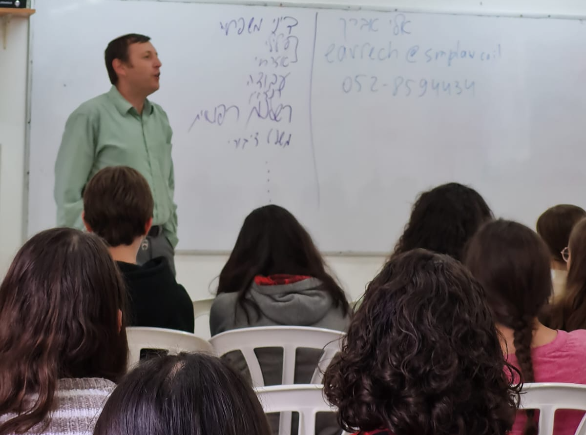 ניוזלטר2