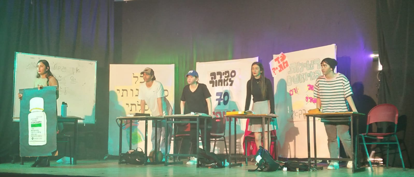 ניוזלטר2