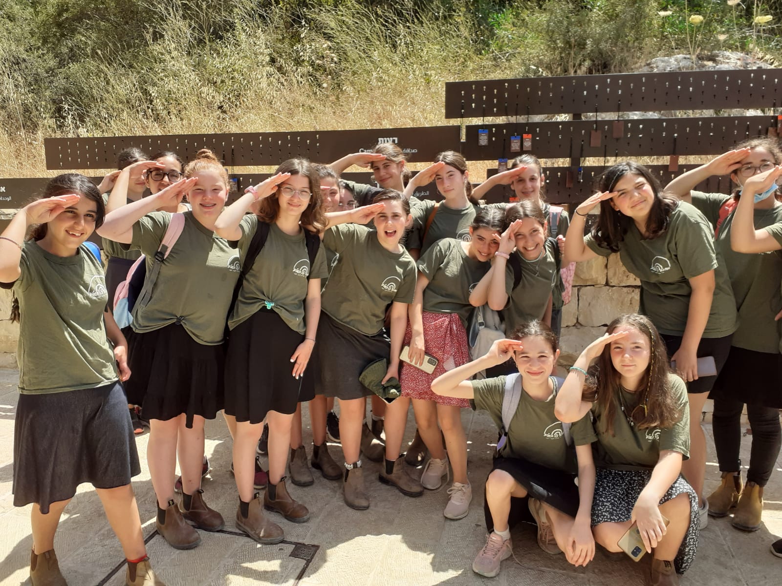 ניוזלטר2