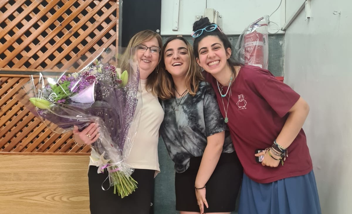 ניוזלטר2