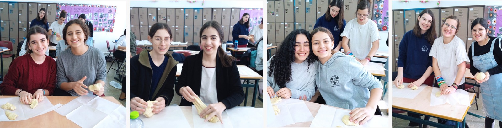 ניוזלטר2
