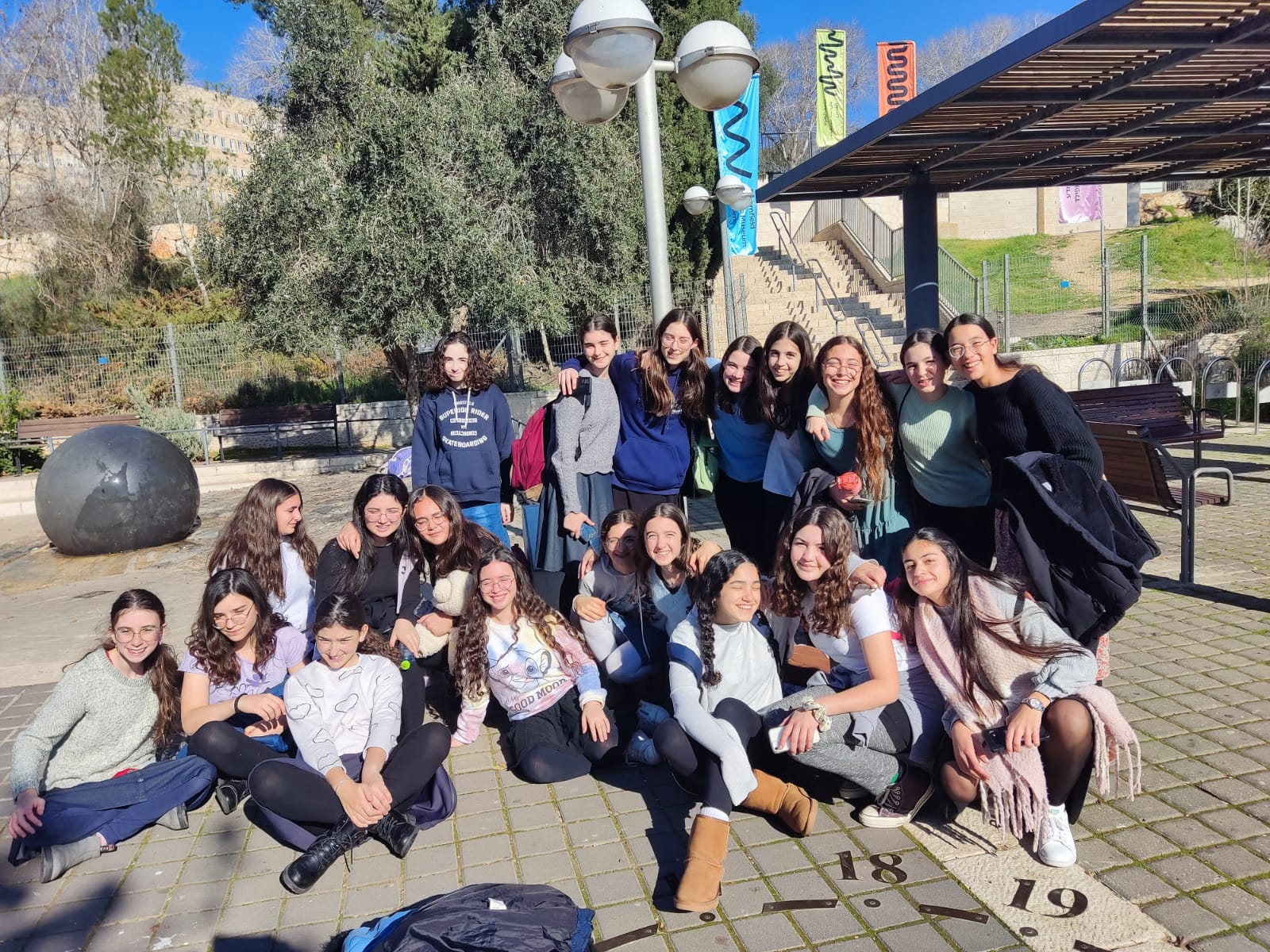 ניוזלטר2