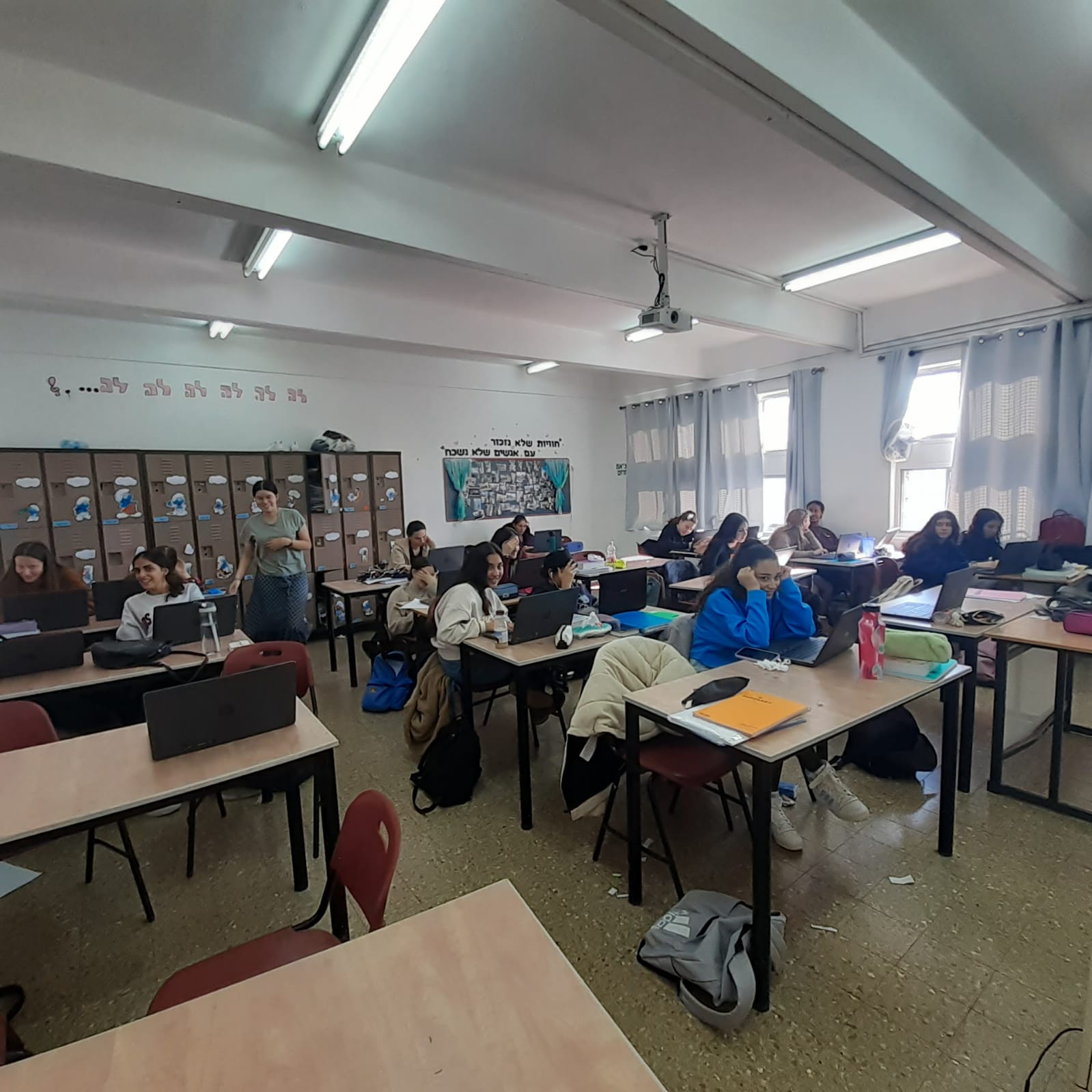 ניוזלטר2