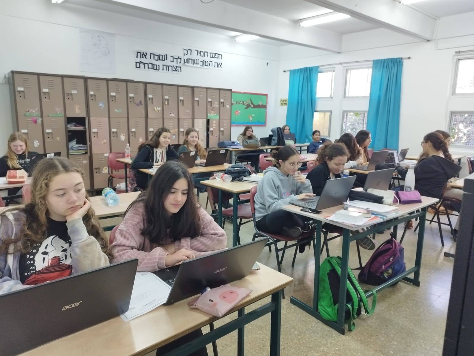 ניוזלטר2