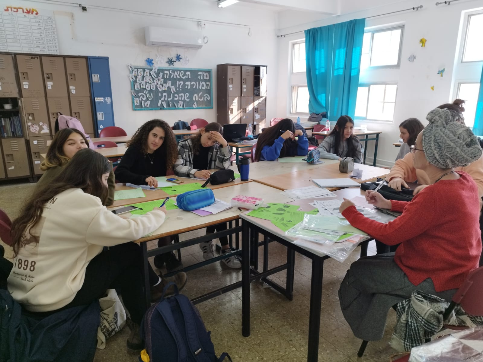ניוזלטר2