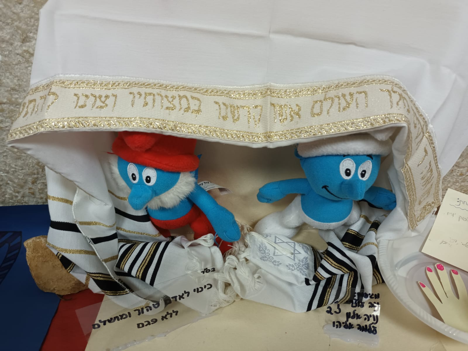 ניוזלטר2