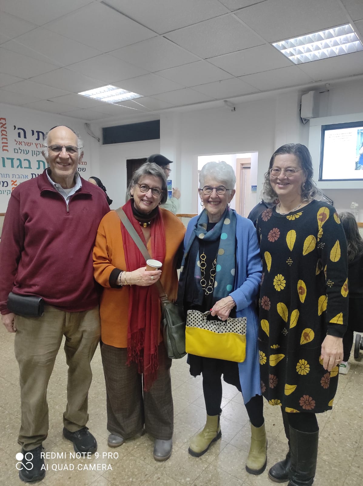 ניוזלטר2