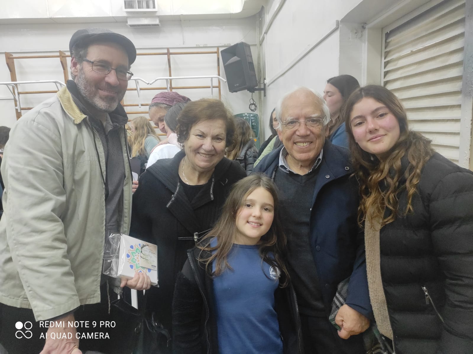 ניוזלטר2