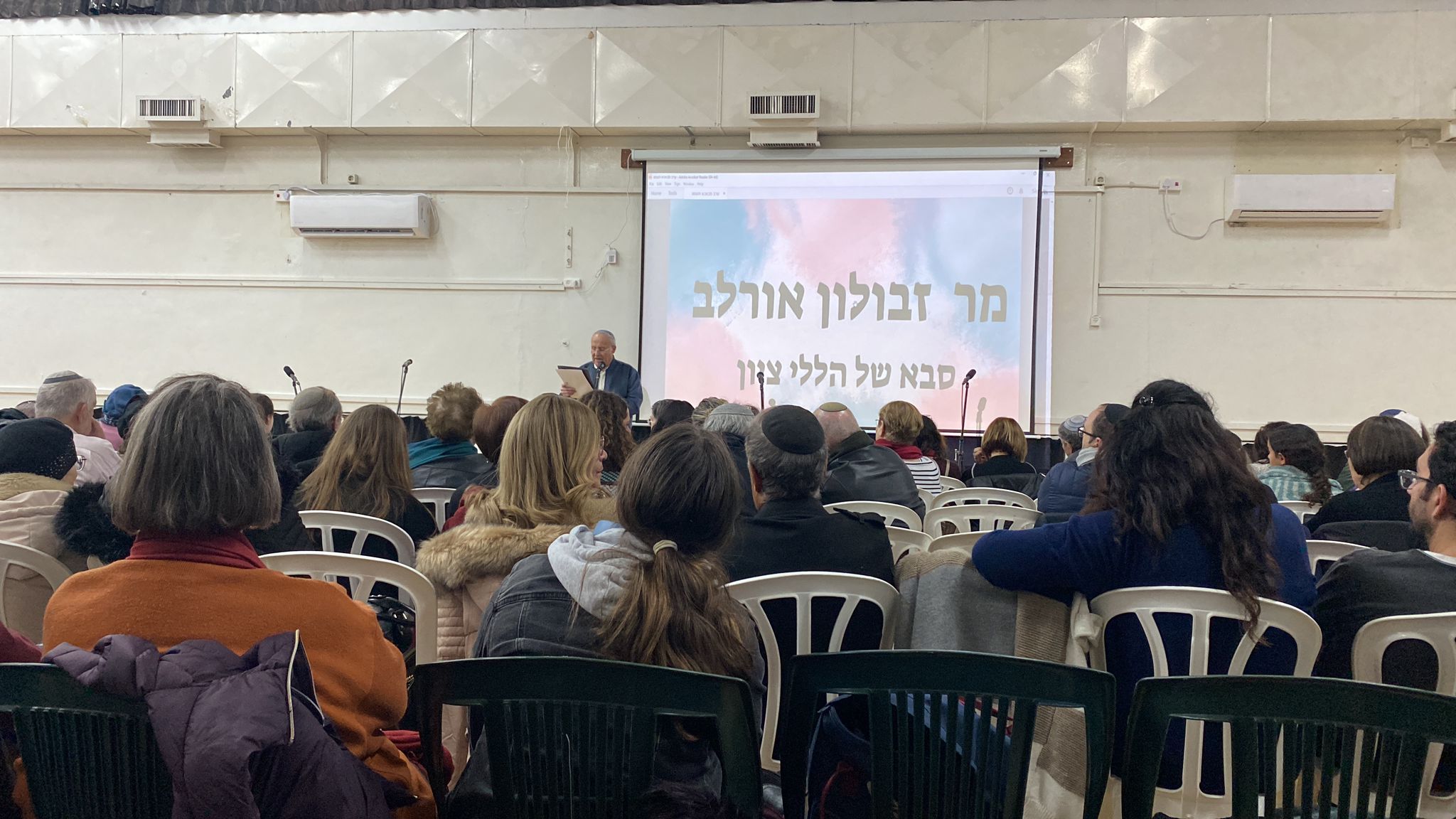 ניוזלטר2