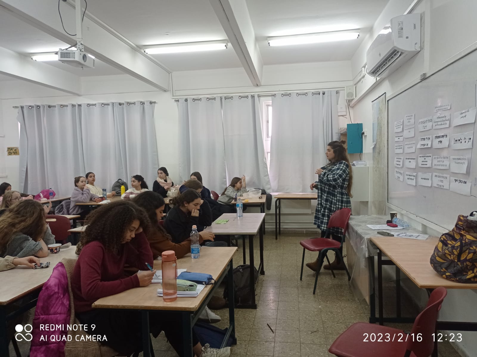 ניוזלטר2