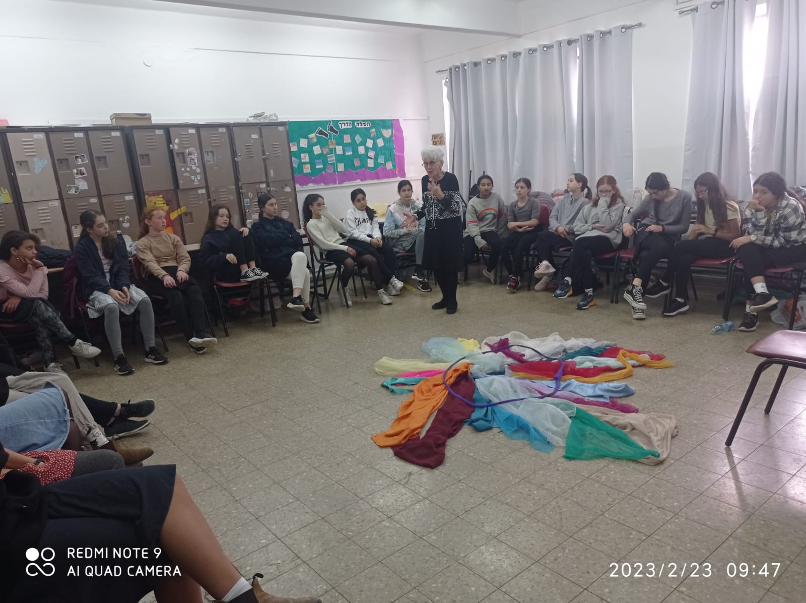 ניוזלטר2