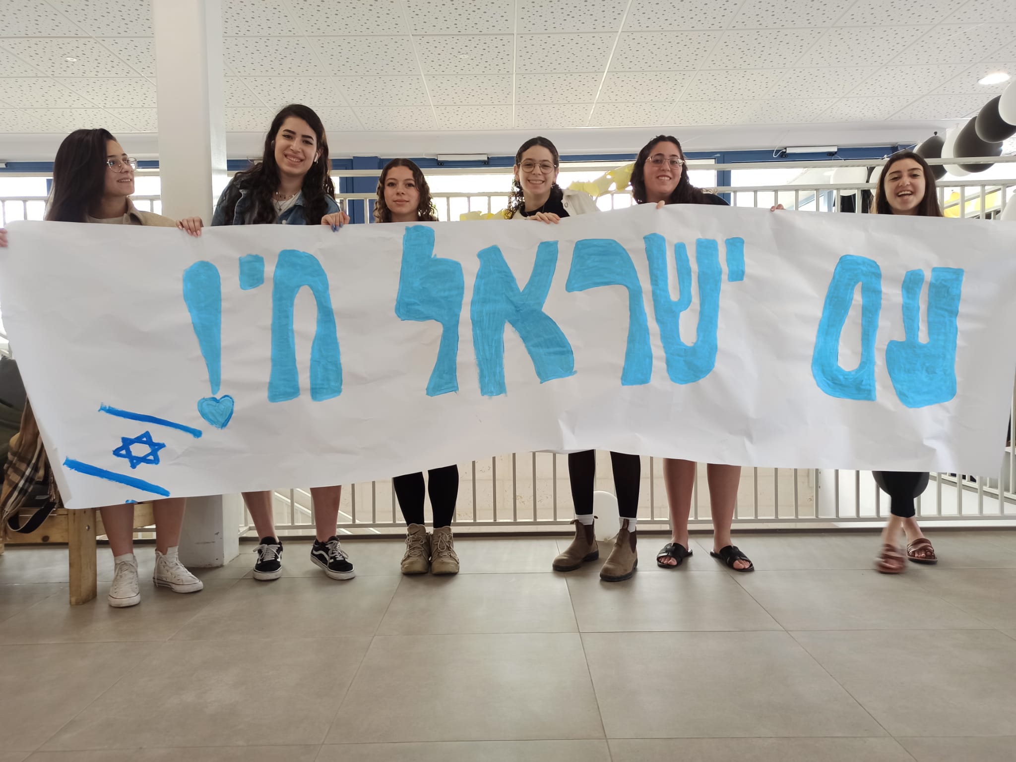 ניוזלטר2