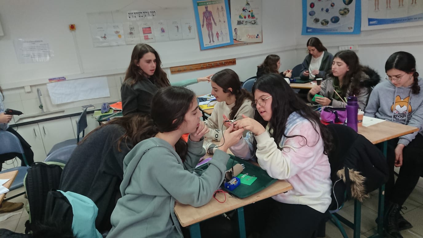 ניוזלטר2