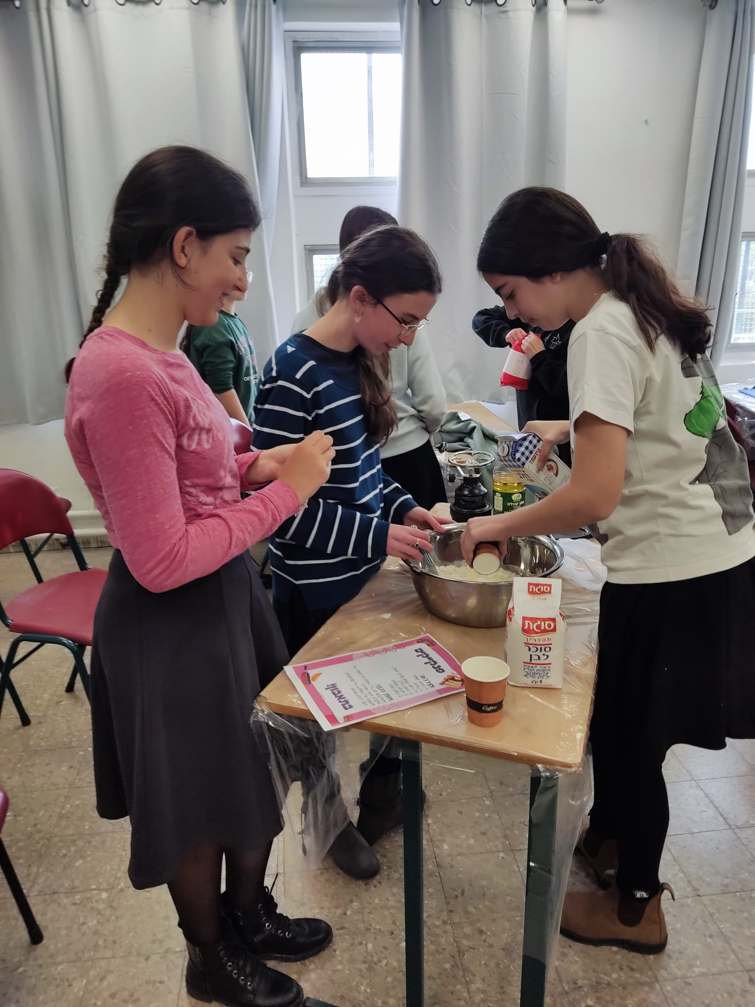 ניוזלטר2
