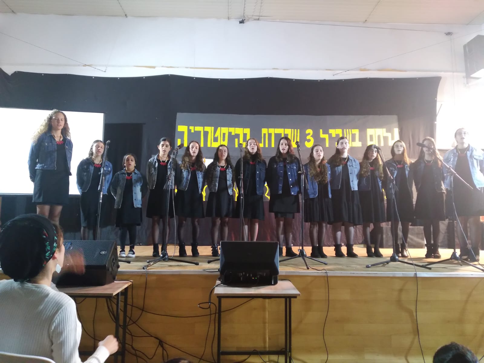 ניוזלטר2