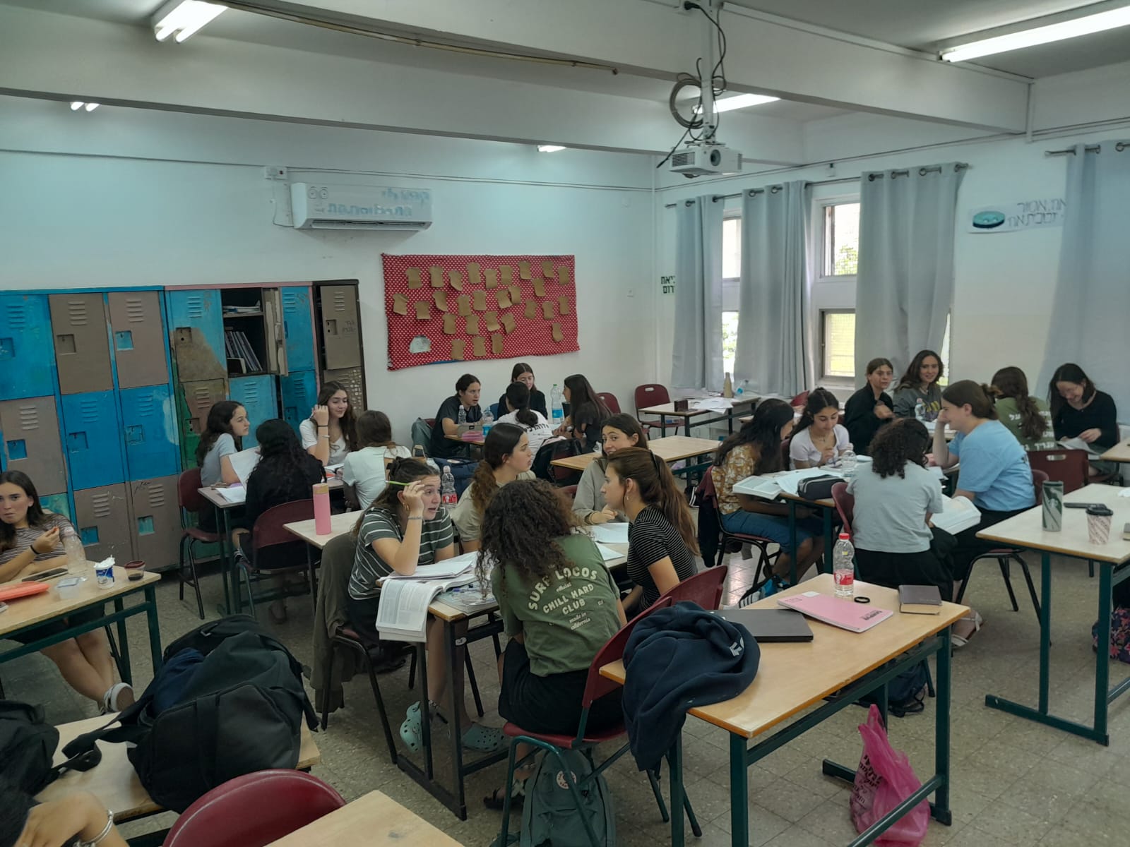 ניוזלטר2