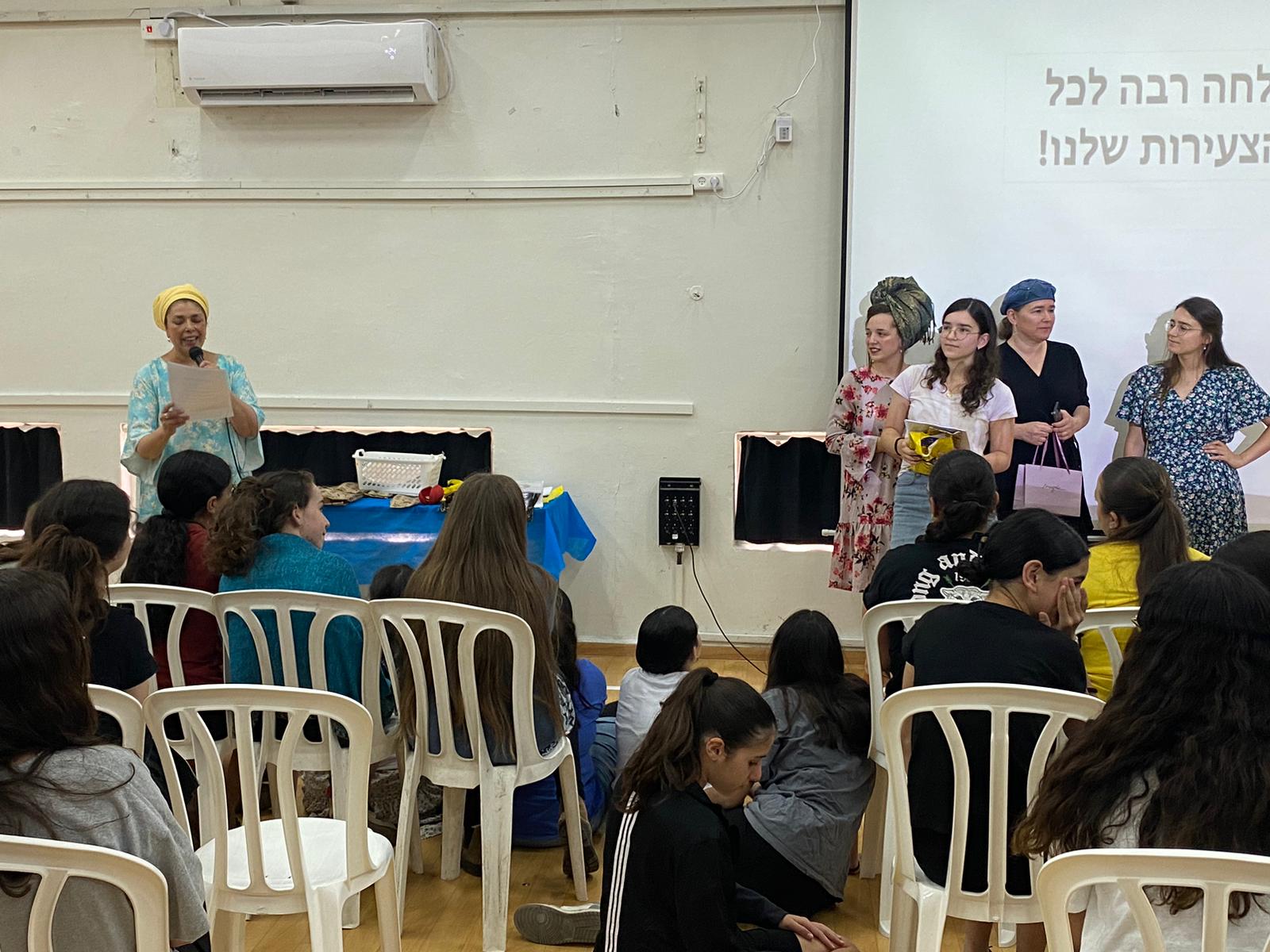 ניוזלטר2