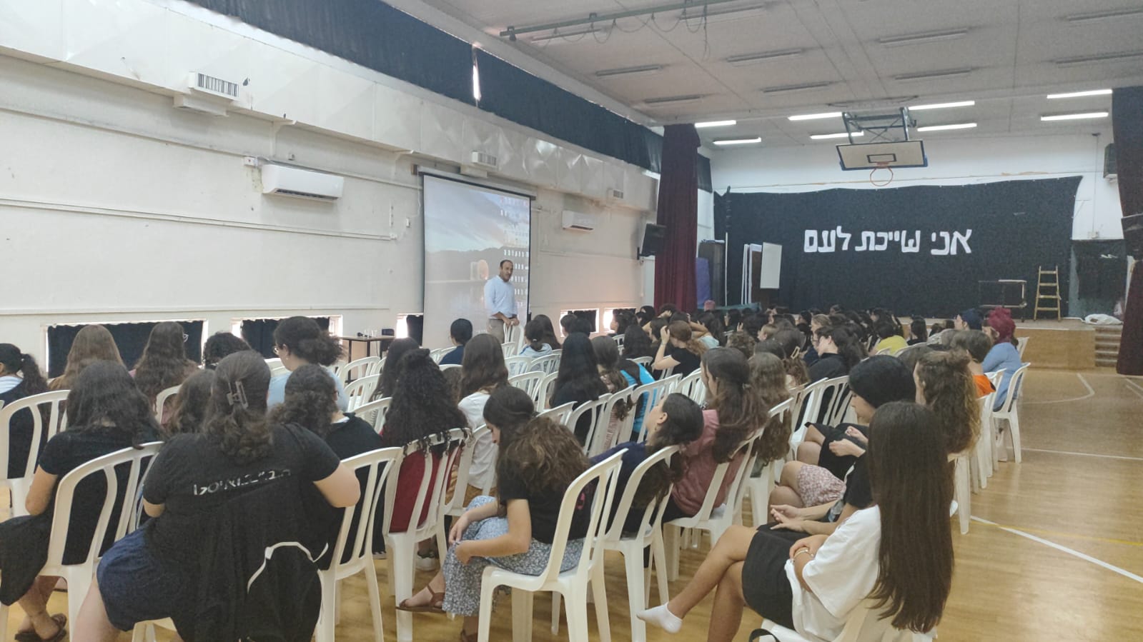 ניוזלטר2