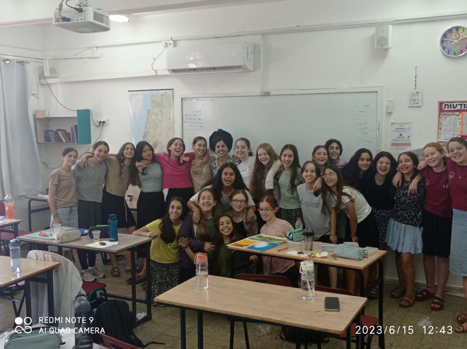 ניוזלטר2
