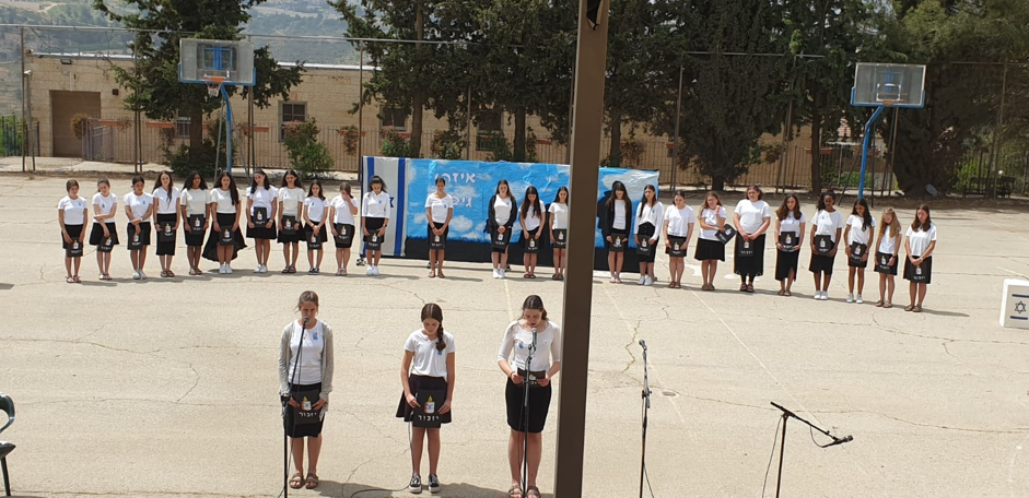 ניוזלטר2