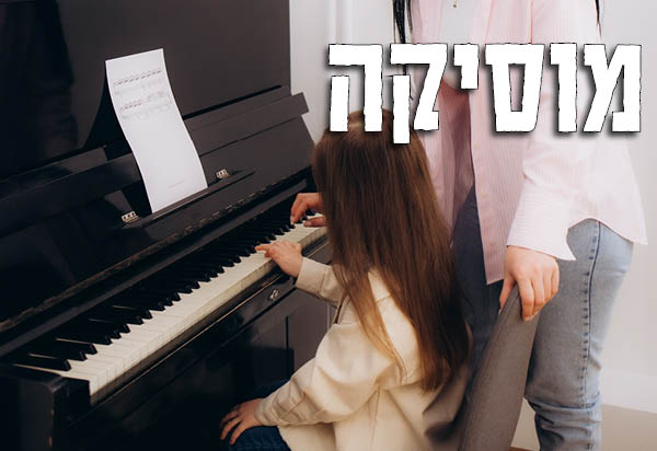 katzir361