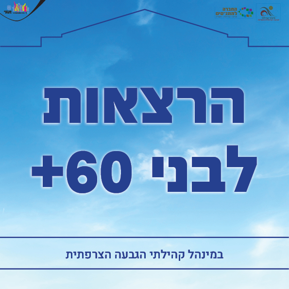 katzir361