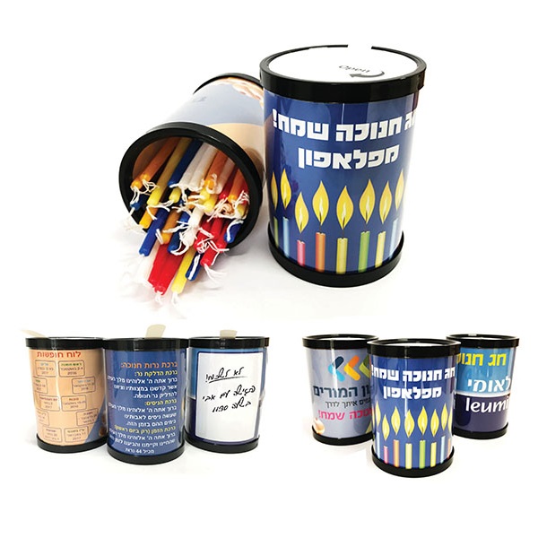 candels_cup