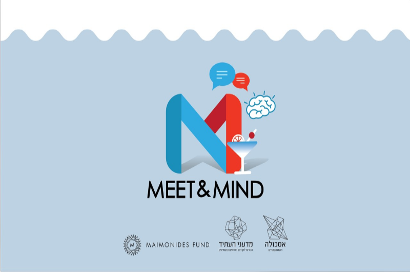 meet_mind_1